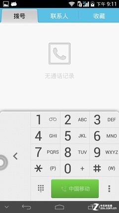 6.1^oj̤jzجMate2(2)