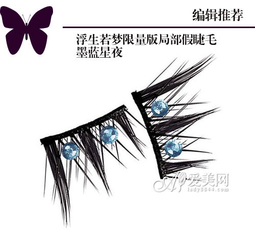  ¼+֪+ڮڤ ԲӷWޥ 