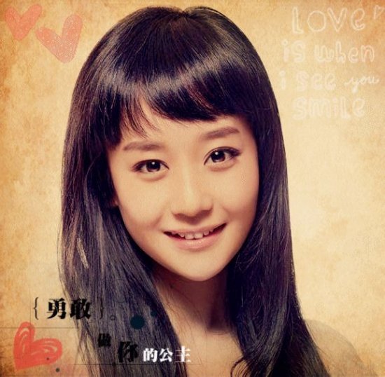 林志玲烂片王杨幂整容脚臭 被黑得体无完肤女