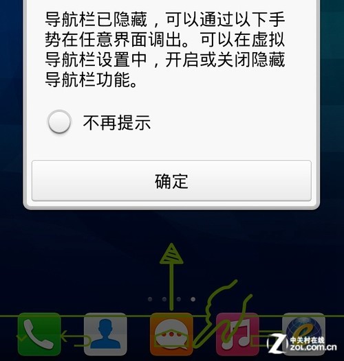 6.1^oj̤jzجMate2(2)