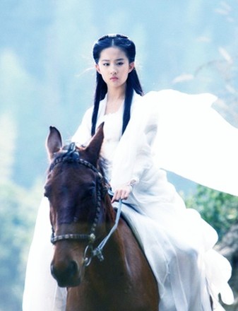 赵薇刘亦菲马伊璃那英 抽烟<em>女星当众</em>吸烟照曝