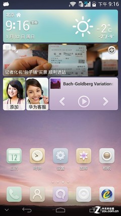 6.1^oj̤jzجMate2(2)
