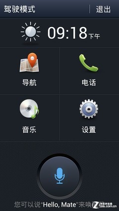 6.1^oj̤jzجMate2(2)