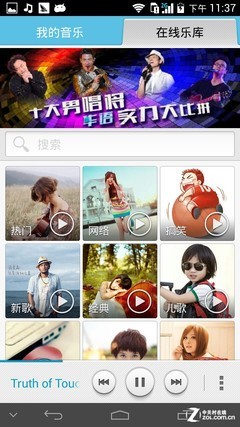 6.1^oj̤jzجMate2(2)
