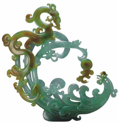 顷