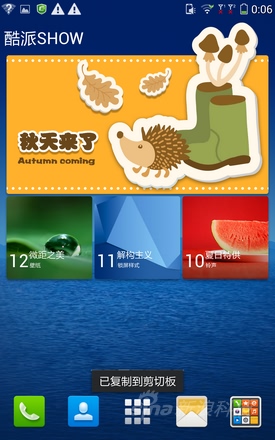 Ŭj