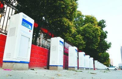 合肥新能源汽车街头可充电