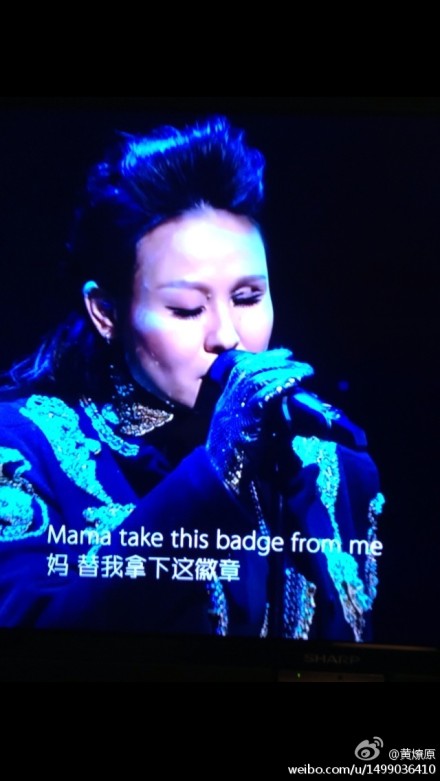 从《我是歌手》排名浅析:周笔畅选曲不走寻常