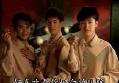 1992ǰСʱ򣬵Сûֳͨ¼ʽġȻСӵα˴ϱ
