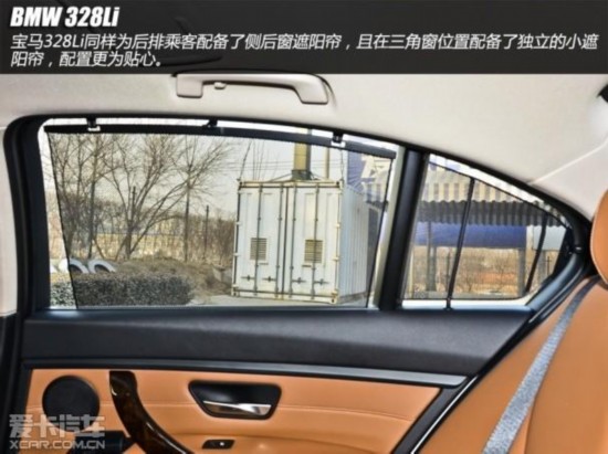 �ֶ���S60L�Աȱ���328Li