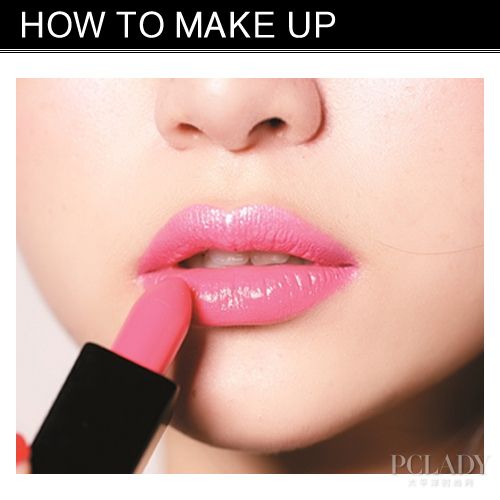 HOW TO MAKE UP