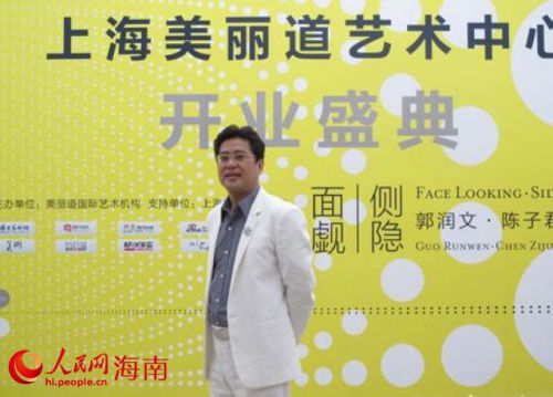 2013年8月,沈桂林在上海美丽道开业盛典上(资料图片)