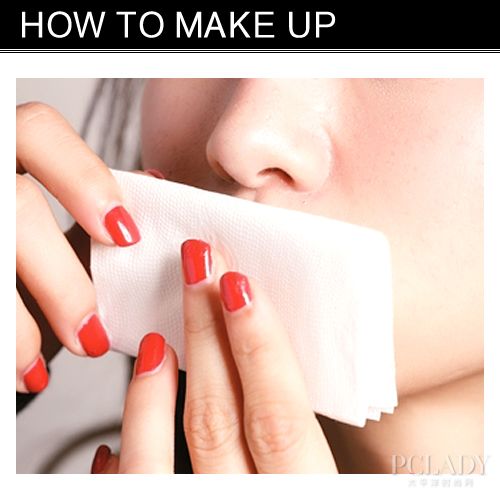 HOW TO MAKE UP
