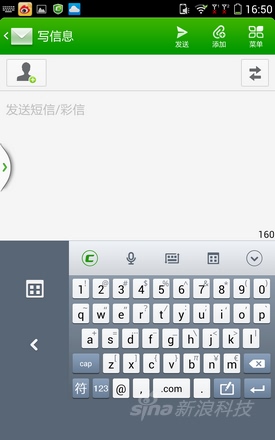 Ŭj