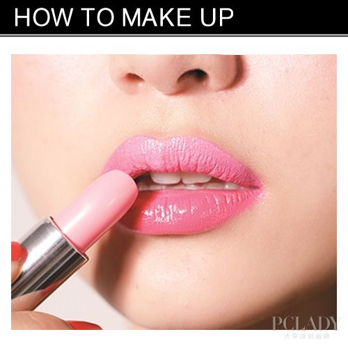 HOW TO MAKE UP