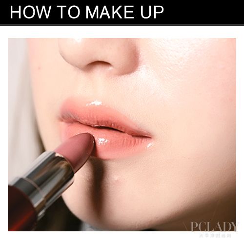 HOW TO MAKE UP