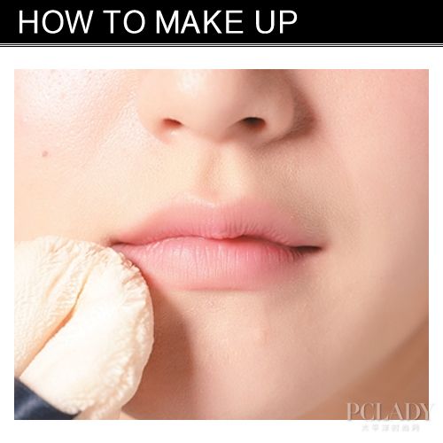HOW TO MAKE UP
