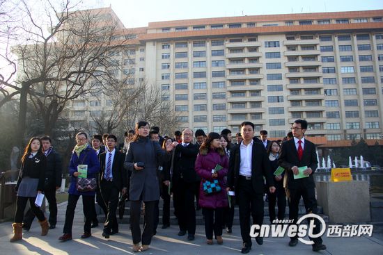 陕西74名大学生寒假省政府见习 体会勤政透明