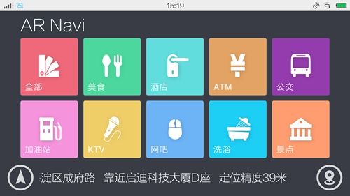 2Kۼ3498Ԫ vivo Xplay 3S