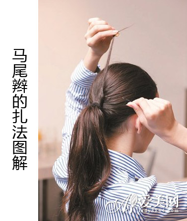  β+ͷ Ů 