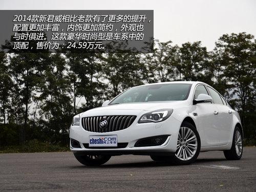 Ư/ø 2014¾2.4L