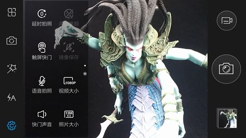 2Kۼ3498Ԫ vivo Xplay 3S