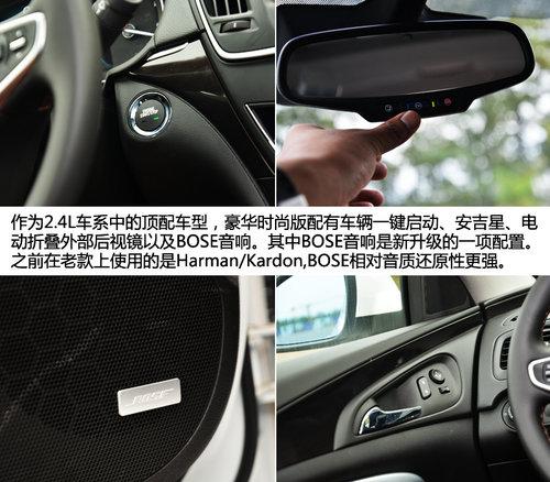 Ư/ø 2014¾2.4L