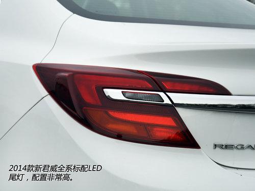 Ư/ø 2014¾2.4L