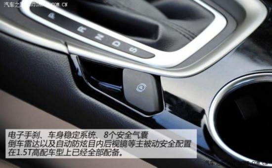 ���س��������ɵ�ŷ2013�� 1.5L GTDi180ʱ����