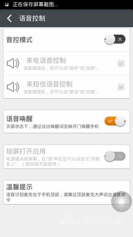 һ��ʽ�������շ����ELIFEE7����(2)