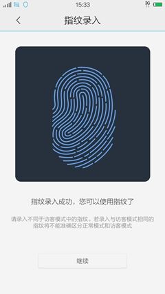 2Kۼ3498Ԫ vivo Xplay 3S