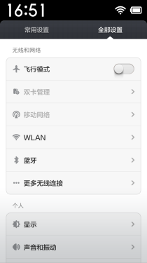 S_! wܨѦ~Ҧ 