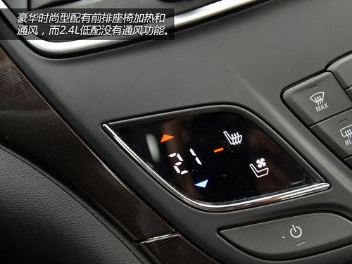 Ư/ø 2014¾2.4L