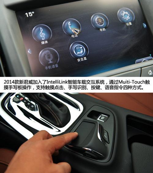 Ư/ø 2014¾2.4L