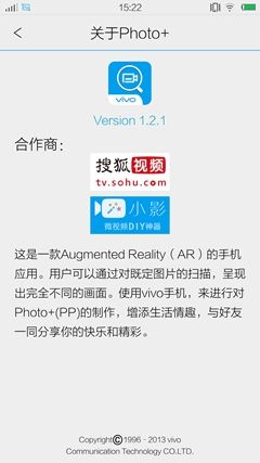 2Kۼ3498Ԫ vivo Xplay 3S