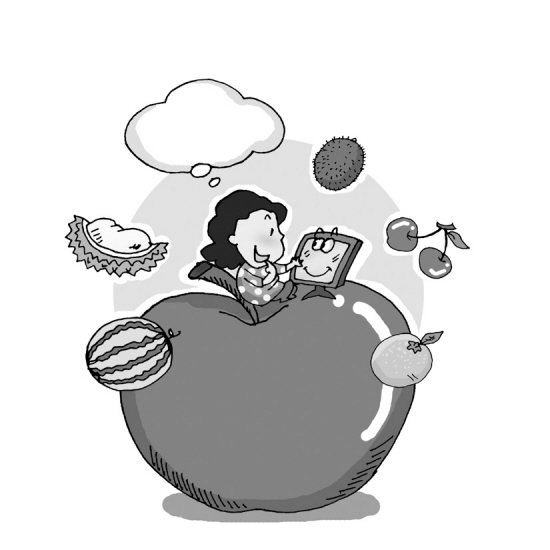 网购水果 这个鲜咋尝好