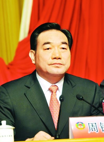 解放思想 振奋精神 凝聚力量 奋力实现江阴新一