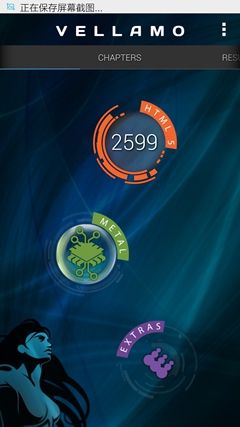 2Kۼ3498Ԫ vivo Xplay 3S