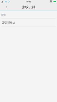 2Kۼ3498Ԫ vivo Xplay 3S