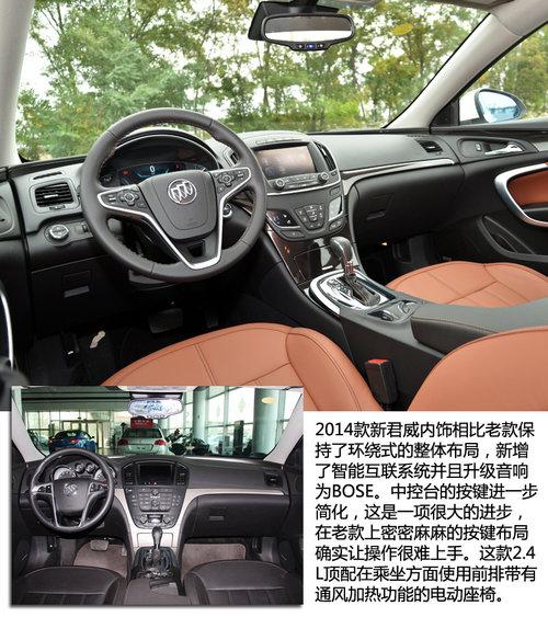 Ư/ø 2014¾2.4L