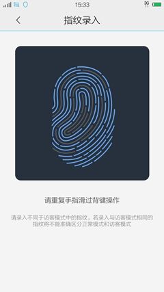 2Kۼ3498Ԫ vivo Xplay 3S