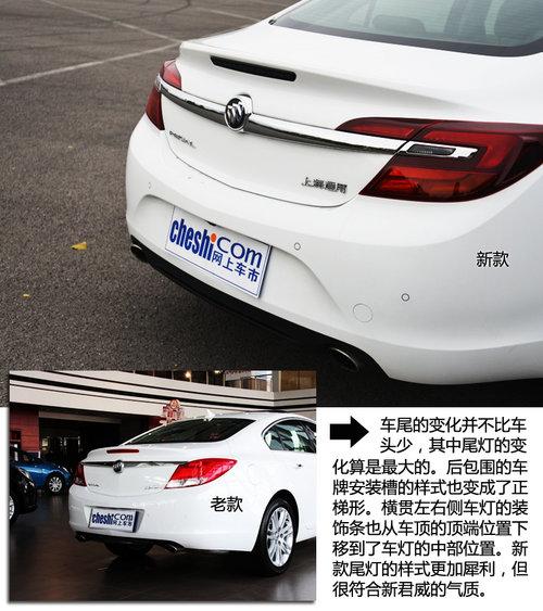 Ư/ø 2014¾2.4L