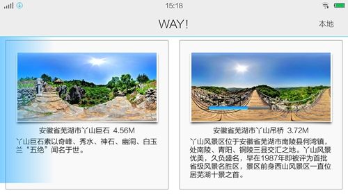 2Kۼ3498Ԫ vivo Xplay 3S