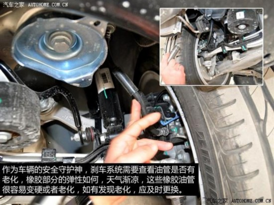 汽车之家