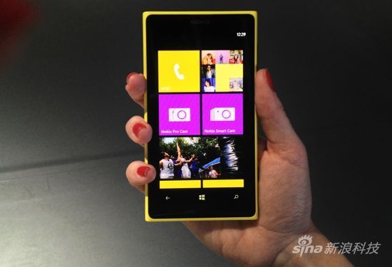 հLumia 1020