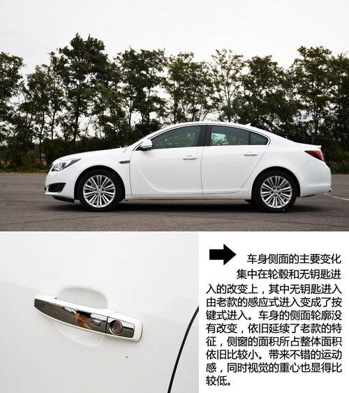 Ư/ø 2014¾2.4L