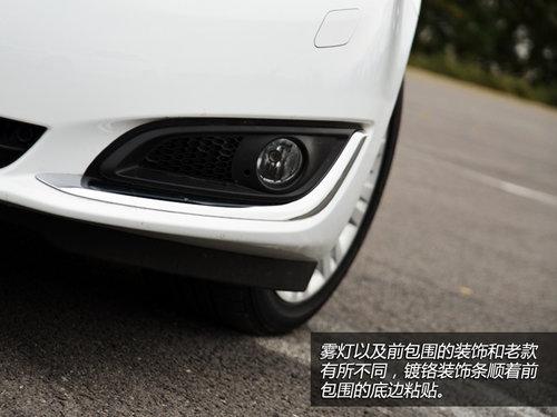 Ư/ø 2014¾2.4L