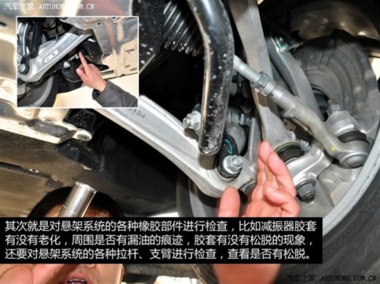 汽车之家