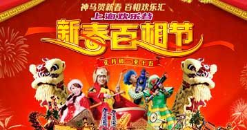 2014괺Ϻһ
