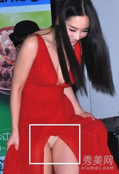 女星爱露春光 礼服下滑<em>高开叉</em>走光瞬间【13】